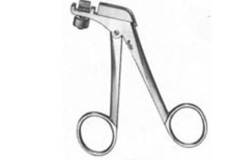 Yeoman Biopsy Forceps