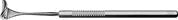 Bausch+Lomb - Lid Retractor Size 0 - E0980