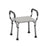 Nova Ortho-Med Seat, Bath W/Arms (2/Cs) - 9016