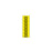 Key Surgical Sheet Tape (Yellow-B) - T-402-0509