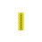 Key Surgical Sheet Tape (Yellow-D) - T-404-0509