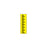 Key Surgical Sheet Tape (Yellow-P) - T-416-0509