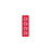 Key Surgical Sheet Tape (Red-CV) - T-501-04