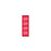 Key Surgical Sheet Tape (Red-ER) - T-502-04