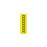 Key Surgical Sheet Tape (Yellow-3) - T-803-0509
