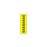 Key Surgical Sheet Tape (Yellow-4) - T-804-0509