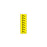 Key Surgical Sheet Tape (Yellow-7) - T-807-0509