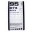 Optometry Examination Instruments