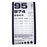 Lombart Instruments - Visison Screening Kit - TC0ZZROSEN