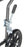 Wheelchair Brake