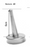 Guide Cones - 5mm