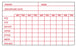 Medical Labels - Cage Identification Cards, 5" x 3"