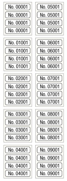 Medical Labels - Consecutive Number Label Set, 1" x 1/4"