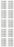 Medical Labels - Consecutive Number Label Set, 1" x 1/4"