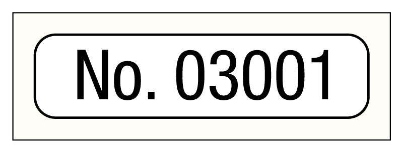 Medical Labels - Consecutive Number Label, 1" x 1/4"