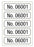 Medical Labels - Consecutive Number Label, 1" x 1/4"