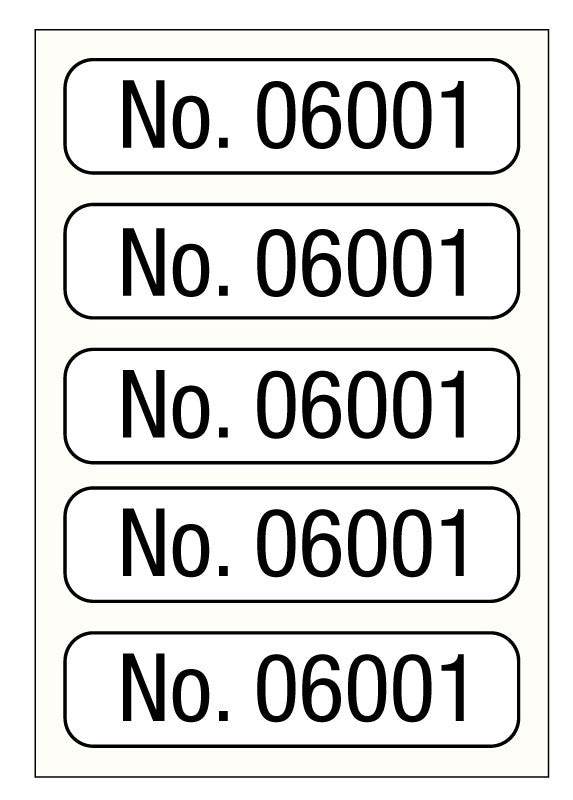 Medical Labels - Consecutive Number Label, 1" x 1/4"