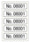 Medical Labels - Consecutive Number Label, 1" x 1/4"