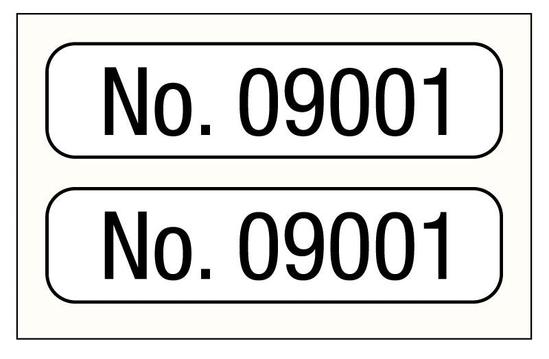 Medical Labels - Consecutive Number Label, 1" x 1/4"