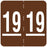Medical Labels - UAL 2019 Year Label, 1-7/8" x 1-7/8"